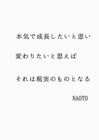 大嫌いだ…本当は大好きだ
