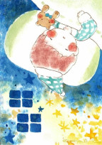 パパうぇすと