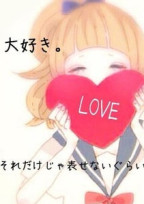 片思いは辛いよ… #フィッシャーズ