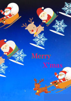 MerryX'mas!