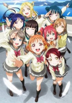 9人の輝き