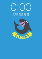 男子校