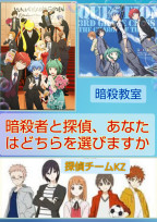 第52話 番外編 5 番外編最終回です 探偵チームkz事件ノート 名探偵コナン 今日も彼女は夢を見る 無料ケータイ夢小説ならプリ小説 Bygmo