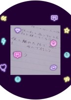 作詞時々つぶやき