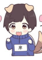 好きに変わってくれたら。