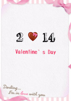 2 💝 14