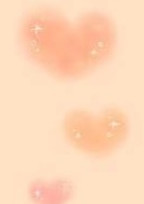 好き、嫌い、…大好き!