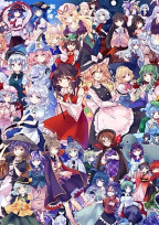 東方悪魔と天使の不思議な物語