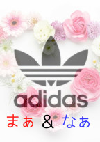 初恋の話