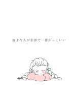 ロイヤルミルクストーリー