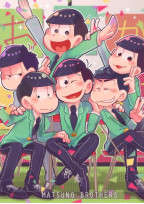 幼馴染と有名人!?