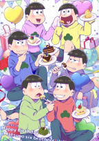 おそ松さん