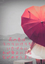 部活入らない!?