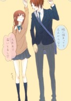 ジャニーズWESTとカレカノだったら