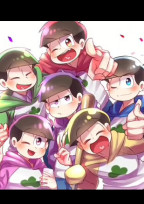 同級生は松野くん