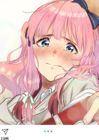 みんなありがとう、そしてごめん!