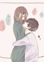 革靴のあの子
