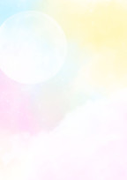 裏で生きる僕