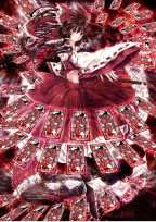 東方心瞑鏡