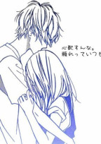 運命の再会…?