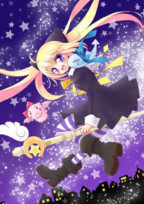 まほちゅー
