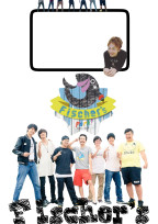 君と過ごす日々。
