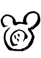 私のハツコイはみやかわくんでした。