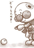 マル秘 アンパンマン