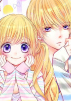 私の名前があなたの口癖になりますように。