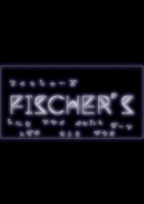 フィッシャーズ×BL!??➕α