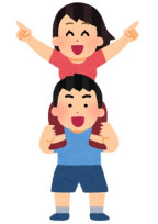 無言カップル