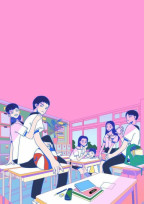 反日ですか?