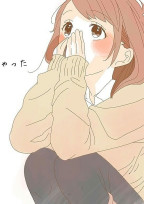 女子の裏側