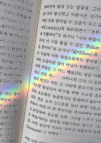 万端が韓国語、教えてくれるってよ。