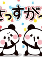 小さな女の子と二人の男の子