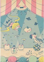 ずっとこれからも愛し続ける