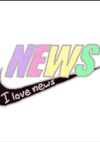 NEWS4人と幼なじみ
