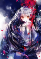 私はいつまでも君を拒絶する
