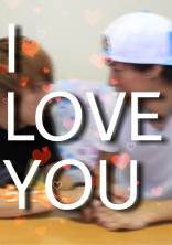I LOVE YOU.《短編集》