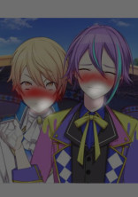 キミは僕のモノ ...
