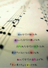 先輩好きになっていいですか?