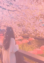 色 褪 せ な い 想 い 出 を