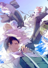 黒子のバスケ《BL》