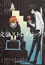 無料ケータイ夢小説ならプリ小説 Bygmo 会話で楽しむストーリー