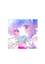 未定(青黄)