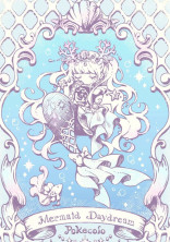 なんだこいつら