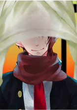 俺の気持ちと花は裏世界