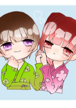 大切