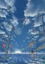 憂鬱だった日々。