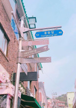 あの日からずっと